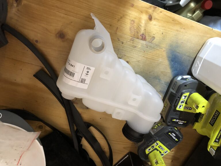 Coolant Expansion Tank