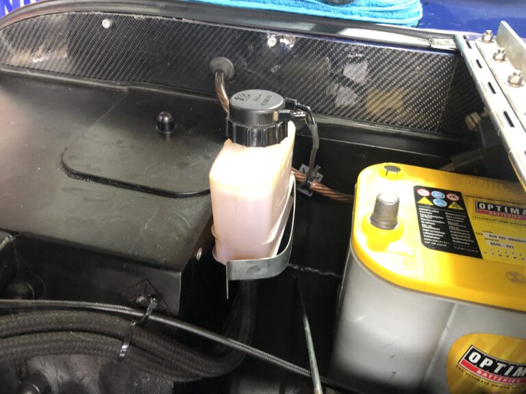 Brake Fluid Reservoir / Expansion Tank